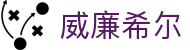 威廉希尔（WilliamHill）官网 - 中文官方网站